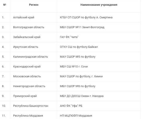 центр 1.jpg центр 1.jpg